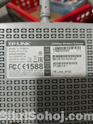 Tplink 845n Router
